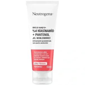 ژل مرطوب کننده و ضد جوش نوتروژینا Neutrogena مدل +Sivilce Karşıtı حاوی 4% نیاسینامید و پانتنول | حجم 50 میل