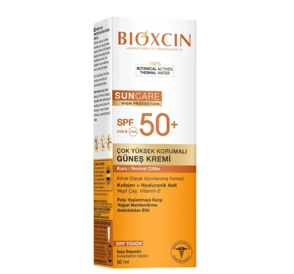 ضد آفتاب بی رنگ بیوکسین Bioxcin با +SPF50