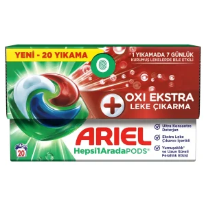 قرص ماشین لباسشویی آریل مدل Oxi Extra – لباس‌های سفید و رنگی | بسته 20 عددی